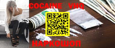 таблы Славгород