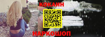 таблы Славгород