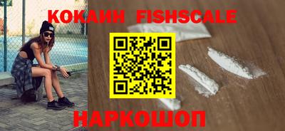 таблы Славгород