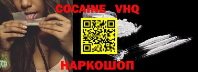 таблы Славгород