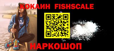 таблы Славгород