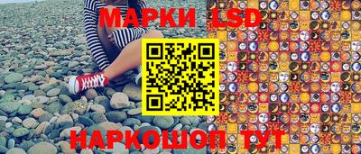 кристаллы Сланцы