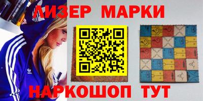 кристаллы Сланцы