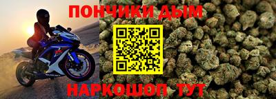 кристаллы Сланцы