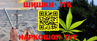 таблы Славгород