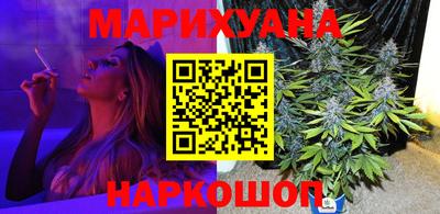 таблы Славгород