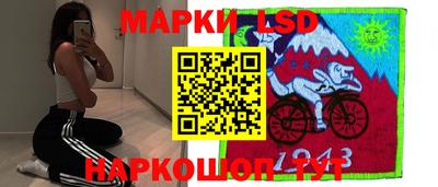 кристаллы Сланцы