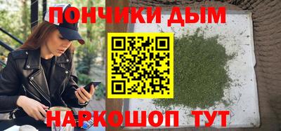 кристаллы Сланцы